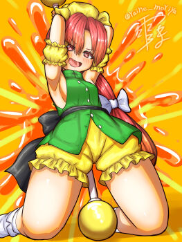 Rule 34 | 1girl, armpits, arms up, black ribbon, blush, bow, commentary request, green shirt, hair between eyes, hair bow, hair ribbon, hat, highres, holding, kneeling, legs, liquid, long hair, open mouth, orange (touhou), orange background, orange theme, pants, ponytail, puffy short sleeves, puffy sleeves, raine moriya, red eyes, red hair, ribbon, shirt, short sleeves, shorts, signature, sleeveless, smile, touhou, touhou (pc-98), twirl baton, twitter username, very long hair, yellow hat, yellow pants