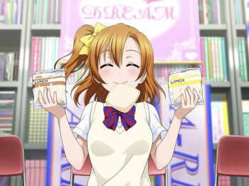 1girl ^_^ anime_coloring blurry blurry_background blush bokeh book bookshelf bow bowtie bread bread_slice breasts brown_sweater_vest chair closed_eyes closed_mouth clubroom depth_of_field diagonal-striped_bow diagonal-striped_bowtie diagonal-striped_clothes dot_nose dress_shirt facing_viewer folding_chair food food_in_mouth hair_bow hands_up happy highres holding holding_food indoors kosaka_honoka love_live! love_live!_school_idol_festival_all_stars love_live!_school_idol_project medium_breasts medium_hair mouth_hold official_art one_side_up orange_hair otonokizaka_school_uniform red_bow red_bowtie school_uniform shirt short_sleeves smile solo straight-on striped_bow striped_bowtie striped_clothes summer_uniform sweater_vest toast toast_in_mouth upper_body white_shirt yellow_bow