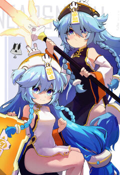 2girls :3 absurdres animal_ears aqua_eyes aqua_hair bare_shoulders bemani blue_eyes blue_hair blush breasts china_dress chinese_clothes chinese_commentary commentary_request detached_sleeves dress highres holding holding_weapon long_hair looking_at_viewer multiple_girls near_(sound_voltex) noah_(sound_voltex) plow rabbit rabbit_ears shield sound_voltex weapon white_background yunbei3