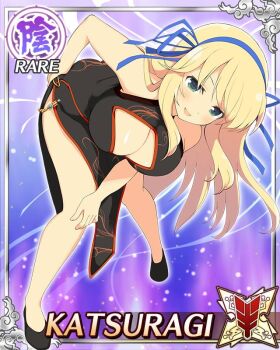 Rule 34 | 1girl, :d, ass, bent over, black dress, black shoes, blonde hair, blue ribbon, border, breasts, card (medium), character name, china dress, chinese clothes, cleavage, cleavage cutout, clothing cutout, dress, game cg, green eyes, hair ribbon, katsuragi (senran kagura), large breasts, long hair, looking at viewer, official art, open mouth, ribbon, senran kagura, senran kagura new wave, shoes, smile, solo, third-party source, very long hair