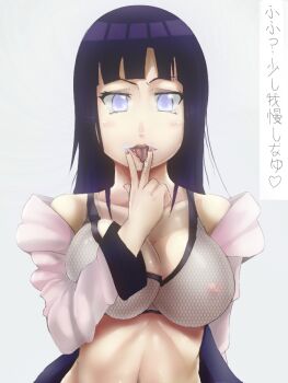 breasts hyuuga_hinata naruto:_road_to_ninja naruto_(series) naruto_shippuuden nipples sakuama tongue translated