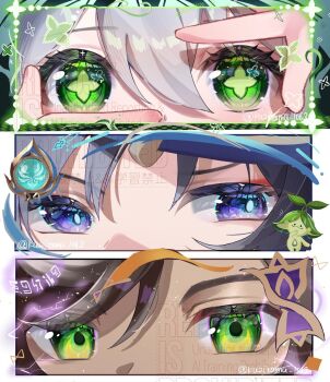 1girl 2boys anemo_symbol_(genshin_impact) aqua_gem aranara_(genshin_impact) asymmetrical_bangs blue_hat border brown_hair colored_eyelashes commentary_request cross-shaped_pupils dark-skinned_male dark_skin eye_focus eyelashes finger_frame gem genshin_impact gold green_eyes green_pupils grey_hair hair_between_eyes hat highres kuziramu_1063 looking_at_viewer multiple_boys nahida_(genshin_impact) plant purple_electricity scaramouche_(genshin_impact) sethos_(genshin_impact) symbol-shaped_pupils tareme tsurime twitter_username vines vision_(genshin_impact) wanderer_(genshin_impact) watermark white_border white_hair wind