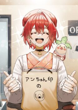 Rule 34 | 1girl, :3, :d, ^ ^, alternate costume, ange katrina, apron, black choker, blurry, blurry background, blush stickers, brown bag, choker, closed eyes, commentary request, counter, creature, creature on shoulder, doidamon, earrings, facing viewer, food, food on face, gold earrings, hair between eyes, hair ornament, hairclip, hands up, hat, highres, indoors, japanese clothes, jewelry, kappougi, kimono, light blush, lipstick, long sleeves, makeup, mandragora (ange katrina), nijisanji, on shoulder, onigiri, open mouth, pendant choker, pink kimono, print kimono, red hair, red hat, rice, rice on face, short hair, single earring, smile, sparkle, straight-on, teeth, translation request, triangle earrings, upper body, upper teeth only, virtual youtuber, white apron