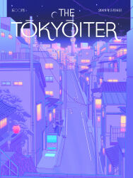 Rule 34 | absurdres, blue sky, building, city, cityscape, cover, highres, lantern, magazine cover, night, no humans, original, outdoors, owakita, paper lantern, pastel colors, power lines, real world location, road, scenery, sky, skyline, street, sumida (tokyo), tokyo (city), tokyo skytree, tower, utility pole, vending machine