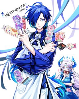 1boy 1girl absurdres apron ascot bag bbing_(kurabe_juro) bell_sleeves between_fingers blue_apron blue_eyes blue_hair blue_horns blue_ribbon blue_shirt blush_stickers bow brooch candy chevalier_(elsword) chocolate chocolate_bar ciel_(elsword) collared_shirt colored_eyelashes colored_tips cowboy_shot cowlick crescent crossed_arms demon_girl demon_horns earrings eating elbow_on_arm elsword facial_mark food food_art forehead_mark fruit hair_over_one_eye hand_up hands_up heart highres holding holding_chocolate holding_food holding_skewer horns ishtar_(elsword) jewelry kiwi_(fruit) kiwi_slice lollipop long_hair long_sleeves looking_at_viewer low_ponytail luciela_r._sourcream meringue multicolored_hair one_eye_covered orange_(fruit) orange_slice pants pink_bow plastic_bag pocky pointy_ears ponytail ribbon shirt short_sleeves skewer sparkle standing star-shaped_pupils star_(symbol) strawberry strawberry_slice swirl_lollipop symbol-shaped_pupils very_long_hair white_apron white_ascot white_background white_hair white_pants white_shirt