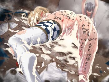 2girls after_rape aftersex arrow_(symbol) blonde_hair blush body_writing bound bukkake commentary_request cum cum_in_ass cum_in_pussy cum_on_body cum_on_hair cum_overflow cum_pool cumdrip cumdump dark-skinned_female dark_skin elf female_focus happa_freee heart hetero high_ponytail highres hololive human_toilet humiliation long_hair lying multicolored_hair multiple_girls nude on_stomach pointy_ears ponytail public_use rape restrained shiranui_flare shiranui_flare_(old_design) shirogane_noel steam streaked_hair tally torn_clothes translation_request virtual_youtuber