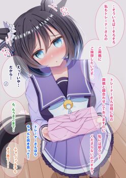 1girl animal_ears bent_over_furniture bento black_hair blue_eyes blush bob_cut bow bowtie breasts commentary_request ear_scrunchie eishin_flash_(umamusume) hair_between_eyes highres holding holding_bento horse_ears horse_girl horse_tail long_sleeves looking_at_viewer lpikamasi medium_breasts parted_lips pleated_skirt purple_sailor_collar purple_serafuku purple_shirt purple_skirt purple_thighhighs sailor_collar sailor_shirt school_uniform scrunchie serafuku shirt shoes short_hair skirt solo speech_bubble swept_bangs tail thighhighs tracen_school_uniform translation_request umamusume variant_set white_bow white_bowtie white_scrunchie wooden_floor