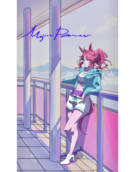 absurdres animal_ears blue_jacket breasts closed_mouth hair_between_eyes highres horse_ears horse_girl horse_tail jacket leaning_back long_hair long_sleeves mejiro_palmer_(umamusume) midriff navel ohayonabeno open_clothes open_jacket outdoors pink_hair ponytail shoes shorts smile sports_bra tail umamusume white_shorts white_sports_bra