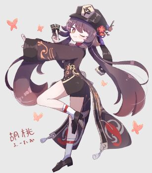 Rule 34 | 1girl, absurdres, black coat, black shoes, black shorts, blush, brown hair, bug, butterfly, chinese clothes, closed mouth, coat, coattails, commentary request, flower, flower-shaped pupils, full body, genshin impact, grey background, hands up, hat, hat flower, hat tassel, highres, hu tao (genshin impact), insect, jewelry, long hair, long sleeves, looking at viewer, multicolored eyes, one eye closed, outstretched arm, plum blossoms, porkpie hat, red eyes, revision, ring, sasugane watashi, shoes, shorts, simple background, socks, solo, standing, standing on one leg, symbol-shaped pupils, tailcoat, very long hair, white socks, wide sleeves, yellow eyes