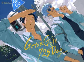 2boys 99round absurdres bag black_hair black_shirt blue_sky buttons cloud collared_shirt day english_text getou_suguru glasses gojou_satoru hand_in_pocket hashtag-only_commentary highres hot ice_cream_bar jujutsu_kaisen long_sleeves looking_at_another male_focus multiple_boys one_eye_closed open_clothes open_mouth plug_(piercing) round_eyewear school_bag ship_name shirt short_hair shoulder_bag sky upper_body white_hair white_shirt yaoi