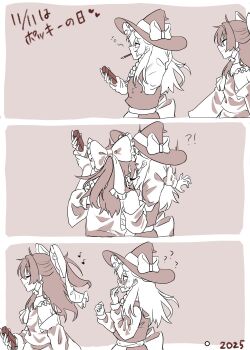 2girls apron ascot blush bow braid detached_sleeves food food_in_mouth frilled_bow frilled_hair_tubes frilled_hat frills hair_bow hair_tubes hakurei_reimu hat hat_bow highres kirisame_marisa kiss multiple_girls pocky pocky_day pocky_in_mouth pocky_kiss sakatuki_07 shared_food side_braid single_braid skirt skirt_set touhou waist_apron witch_hat yuri