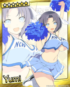1girl :d bare_shoulders blue_eyes blue_skirt blush border bow breasts card_(medium) character_background character_name cheering cheerleader cleavage copyright_name crop_top crop_top_overhang english_text grey_hair hair_bow holding holding_pom_poms ice_skates large_breasts linea_alba looking_at_viewer marvelous midriff miniskirt navel official_art open_mouth pleated_skirt pom_pom_(cheerleading) pom_poms senran_kagura senran_kagura_new_wave senran_kagura_shinovi_versus shoes short_hair skates skirt smile solo striped_bow underboob white_bow white_shoes yumi_(senran_kagura)