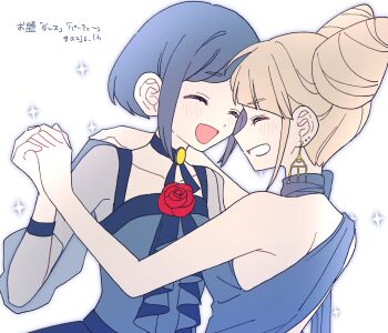 2girls :d ^_^ blonde_hair blue_choker blue_dress blue_hair choker closed_eyes commentary_request cone_hair_bun dancing double_bun dress earrings flower fukurai_azami hair_bun highres holding_hands jasmine_(toshi_densetsu_kaitai_center) jewelry kahuka25 long_sleeves multiple_girls official_alternate_costume open_mouth profile red_flower red_rose rose see-through_clothes see-through_sleeves short_hair smile toshi_densetsu_kaitai_center translation_request upper_body white_background