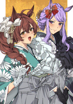 Rule 34 | 2girls, :d, ahoge, animal ears, aqua kimono, black gloves, black kimono, blush, bow, braid, braided ponytail, brown eyes, brown hair, closed mouth, commentary, cowboy shot, ear bow, floral print, floral print kimono, flower, gloves, grey bow, grey hakama, hair between eyes, hair bow, hair flower, hair ornament, hakama, highres, horse ears, horse girl, japanese clothes, kimono, long hair, long sleeves, looking at viewer, mejiro bright (umamusume), mejiro mcqueen (umamusume), multiple girls, open mouth, print kimono, purple eyes, purple flower, purple hair, red bow, smile, sugarbeat, symbol-only commentary, umamusume, white bow, white gloves, wide sleeves, yellow background