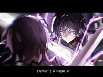 1boy 1girl alternate_costume alternate_universe blonde_hair blurry blurry_background bridal_gauntlets chinese_commentary chinese_text close-up closed_mouth cosplay depth_of_field earrings expressionless eyeliner face-to-face fighting flower from_behind genshin_impact glowing glowing_eyes glowing_sword glowing_weapon hair_flower hair_ornament head_tilt holding holding_sword holding_weapon japanese_clothes jewelry katana kimono leaning_forward lightning looking_down lumine_(genshin_impact) makeup musou_isshin_(genshin_impact) neck_ribbon off_shoulder purple_kimono raiden_shogun raiden_shogun_(cosplay) red_eyeliner red_ribbon ribbon scaramouche_(genshin_impact) shade short_hair solo_focus sword translation_request upper_body vs weapon xinjinjumin0273364