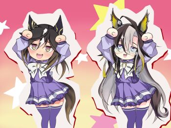 Rule 34 | 132109chisato, 2girls, ahoge, animal ears, arms up, black hair, blue eyes, brown hair, caramelldansen, dream journey (umamusume), glasses, hair between eyes, highres, horse ears, horse girl, horse tail, long hair, long sleeves, looking at viewer, lucky star, multicolored hair, multiple girls, open mouth, pleated skirt, purple thighhighs, school uniform, skirt, smile, stay gold (umamusume), tail, thighhighs, tracen school uniform, umamusume, white hair