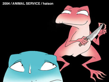 2004 blue_skin colored_skin commentary_request frog haison_yagi jpeg_artifacts lowres original pink_skin sexual_dimorphism