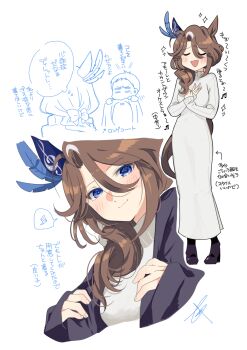 1boy 1girl animal_ears blue_coat blue_eyes blue_feathers blush brown_hair closed_eyes coat commentary_request dress feather_hair_ornament feathers fortissimo full_body grey_sweater hair_ornament highres horse_ears horse_girl horse_tail long_sleeves looking_at_viewer madori_(sayuri5) multicolored_hair musical_note musical_note_hair_ornament open_mouth side_ponytail simple_background sketch smile sounds_of_earth_(umamusume) spoken_musical_note streaked_hair sweater sweater_dress tail treble_clef umamusume upper_body white_background white_hair