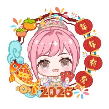 1girl 2026 animal animal_on_head armor breastplate brown_eyes chibi chinese_new_year commentary_request cropped_torso dress envelope eyelashes fireworks fish food frilled_wrist_cuffs frills fruit gold_tiara hair_bun happy highres holding holding_envelope hongbao horse infinity_nikki lantern light_blush looking_at_viewer melody_bloom_(infinity_nikki) nikki_(nikki) nikki_(series) official_alternate_color on_head open_mouth paper_lantern persimmon purple_dress purple_wrist_cuffs qianlang-xiuxianpaidadizi short_sleeves simple_background single_hair_bun smile solo sparkle straight-on tareme updo variant_set waving white_background wrist_cuffs