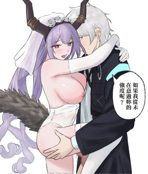 1boy 1girl absurdres arknights arms_around_neck black_coat black_hairband black_horns black_tail breasts bridal_veil censored chinese_commentary coat commentary_request commission doctor_(arknights) elbow_gloves gloves grey_hair hairband hetero highres horns hug large_breasts long_hair long_sleeves male_doctor_(arknights) mosaic_censoring nipples open_mouth pink_eyes pixiv_commission purple_hair runyo_(yale12312) sex short_hair standing standing_sex tail tearing_up thighhighs typhon_(arknights) veil very_long_hair white_gloves white_thighhighs