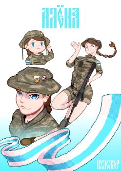 1girl :3 absurdres anticommunist_logo artist_request blue_eyes blush boonie_hat braid breasts brown_hair brown_shoes camouflage camouflage_hat camouflage_jacket camouflage_shorts character_request chibi chibi_inset collarbone cross-laced_shoes digital_camouflage flag_patch freedom_of_russia_legion gun hammer_and_sickle hat_pin highres holding holding_gun holding_weapon jacket knee_pads large_breasts long_braid medium_breasts military military_uniform morale_patch national_alliance_of_russian_solidarists nazi original pixel_art russian_anti-war_flag russian_flag russian_text russo-ukrainian_war salute shoes shorts sleeves_rolled_up smile smug soldier solo thick_thighs thighs translation_request tryzub waving weapon weapon_request white_background