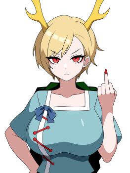 1girl absurdres angry antlers blonde_hair blue_shirt breasts closed_mouth dragon_girl dragon_horns fingernails green_scales highres horns kicchou_yachie large_breasts long_fingernails looking_at_viewer middle_finger monster_girl red_eyes red_nails scales shirt short_hair simple_background solo square_neckline ssaf_seibeupail standing touhou turtle_shell upper_body white_background yellow_horns