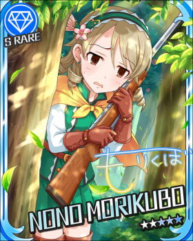 1girl belt boots brown_eyes brown_hair bush buttons capelet earrings english_text falling_leaves game_asset gem gun headdress idolmaster idolmaster_cinderella_girls japanese_text jewelry leaf morikubo_nono official_art open_mouth ringlets skirt solo star_(symbol) thigh_boots tree weapon
