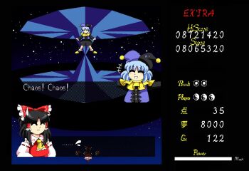 +++ ... 2girls aimturein ascot black_hair black_hat blue_hair blue_hat bow closed_eyes closed_mouth commentary crossover deltarune detached_sleeves english_commentary english_text fake_screenshot flying_sweatdrops frilled_bow frills full_body genderswap genderswap_(mtf) hair_bow hakurei_reimu hat humanization jester_cap jevil long_hair lotus_land_story multiple_girls neck_ribbon open_mouth parody red_bow red_shirt ribbon ribbon-trimmed_sleeves ribbon_trim shirt sidelocks smile sweatdrop touhou touhou_(pc-98) utdr_(toby_fox) white_shirt yellow_ascot
