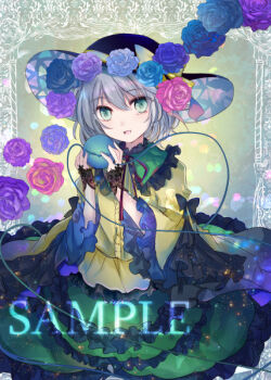 1girl blue_flower blue_rose center_frills commentary_request embellished_costume eyeball flower frilled_shirt_collar frilled_sleeves frills green_eyes green_hair green_skirt hat hat_flower kazu_(muchuukai) komeiji_koishi long_sleeves looking_at_viewer medium_hair open_mouth partial_commentary pink_flower pink_rose purple_flower purple_rose rose sample_watermark shirt skirt smile solo third_eye touhou watermark wide_sleeves yellow_shirt