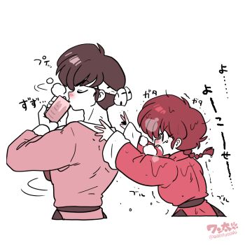 1boy 1girl braid chinese_clothes genderswap genderswap_(mtf) hibiki_ryouga ranma-chan ranma_1/2 saotome_ranma single_braid tangzhuang