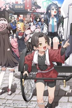 6+girls absurdres animal_ears aris_(blue_archive) bike_shorts black_hair black_hairband black_jacket black_pantyhose black_sailor_collar black_shorts black_skirt blue_archive blue_eyes blue_kimono blue_neckerchief blue_necktie blue_sky bow brown_eyes brown_hair building character_request check_character cherry_blossoms cloud collared_shirt colored_eyelashes commentary_request day hair_between_eyes hair_bow hairband halo highres jacket japanese_clothes kikyou_(blue_archive) kimono long_hair long_sleeves maid maid_headdress multiple_girls nagusa_(blue_archive) neckerchief necktie one_side_up open_clothes open_jacket outdoors pantyhose parted_bangs pencil_skirt pina_(blue_archive) pina_(guide)_(blue_archive) pleated_skirt pointing ponytail puffy_long_sleeves puffy_sleeves red_sailor_collar renge_(blue_archive) rickshaw rickshaw_puller rickshaw_student_(blue_archive) sailor_collar school_uniform serafuku shirt shizuko_(blue_archive) shorts shuro_(blue_archive) sitting skirt sky translation_request two_side_up umika_(blue_archive) v-shaped_eyebrows very_long_hair wa_maid white_bow white_jacket white_shirt yukari_(blue_archive) yukie_(kusaka_shi)