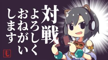 1girl animal_ears aqua_scrunchie black_background black_eyes black_hair blush bob_cut breasts card chinese_clothes clothing_cutout deformed dress emphasis_lines fang hair_between_eyes hanfu holding holding_card logo looking_at_viewer non-web_source open_mouth raccoon_ears ryuki_(sangokushi_taisen) sangokushi_taisen scrunchie short_hair shoulder_cutout sidelocks simple_background skin_fang small_breasts smile solo standing tsurime upper_body v-shaped_eyebrows wazawogi_(wzog)