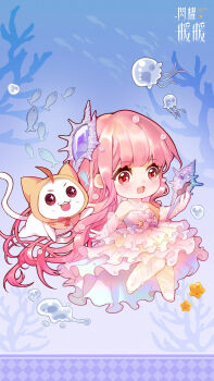 1girl absurdly_long_hair ahoge air_bubble animal artist_request bare_shoulders beads blue_background bow bowtie brown_eyes bubble cat chibi cloak clothed_animal conch copyright_logo coral dress ear_covers elbow_gloves eyelashes fang floating frilled_dress frilled_gloves frills gloves gradient_background hair_beads hair_ornament happy highres holding holding_shell hood hood_up hooded_cloak jellyfish jewelry leg_ribbon light_blush logo long_dress long_hair momo_(nikki) necklace nikki_(nikki) nikki_(series) official_art open_mouth pink_dress pink_eyes pink_gloves pink_hair red_bow red_bowtie ribbon school_of_fish second-party_source shell shell_hair_ornament shining_nikki shoes smile sparkling_eyes star_(symbol) strapless strapless_dress swimming tareme teeth underwater upper_teeth_only very_long_hair wave's_shallow_ballad_(shining_nikki) wavy_hair white_cat white_ribbon white_shoes yellow_cloak