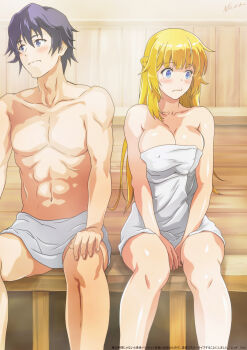 Rule 34 | 1boy, 1girl, abs, black hair, blonde hair, blue eyes, blush, braid, breasts, closed mouth, commentary request, feet on table, half up braid, highres, large breasts, long hair, naked towel, nolia, red (shin no nakama), rit (shin no nakama), sauna, shin no nakama janai to yuusha no party wo oidasareta no de henkyou de slow life suru koto ni shimashita, sitting, steam, topless male, towel, translation request