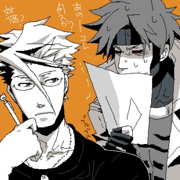 bantrain gambit jacket lowres male_focus marvel oekaki red_eyes togatsuko translation_request x-men