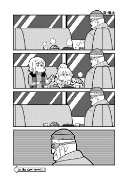 1girl 2boys 4koma absurdres bask_om ben-day_dots comic commentary_request crying cup deux_murasame eating exasperation food gates_capa goggles greyscale gundam gundam_gquuuuuux hat highres holding holding_food holding_pizza implied_death indoors koutarosu light_smile monochrome multiple_boys pizza puffy_cheeks remembering restaurant sad screentones silent_comic sleeveless sleeveless_turtleneck snot spoilers steaming_food streaming_tears sweater teacup tears the_legend_of_zelda the_legend_of_zelda:_tears_of_the_kingdom to_be_continued turtleneck turtleneck_sweater vest