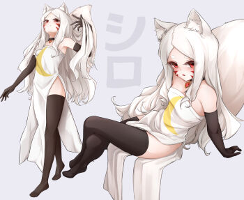 1girl absurdres animal_ears arm_support bare_shoulders black_choker black_gloves black_thighhighs blush breasts choker commentary_request crescent_print crossed_legs dress elbow_gloves facial_mark fox_ears fox_girl fox_tail full_body gloves grey_background hand_in_own_hair hand_up highres invisible_chair light_smile long_hair looking_at_viewer multiple_views parted_lips pelvic_curtain reclining red_eyes sewayaki_kitsune_no_senko-san shiro_(sewayaki_kitsune_no_senko-san) side_slit simple_background sitting small_breasts sr_(takutaku525mi) strapless strapless_dress tail thighhighs whisker_markings white_dress white_hair