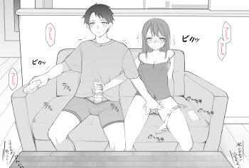 1boy 1girl between_legs blush bottomless breasts camisole cellphone collarbone commentary_request controller couch covered_erect_nipples fingering gluteal_fold greyscale hand_between_legs handjob hetero highres holding holding_remote_control indoors large_breasts long_hair male_masturbation male_underwear masturbation monochrome motion_lines multitasking mutual_masturbation on_couch original panties panties_around_leg panty_pull parted_lips penis phone pussy_juice remote_control shirt short_hair short_sleeves sitting toru_nagase translation_request underwear