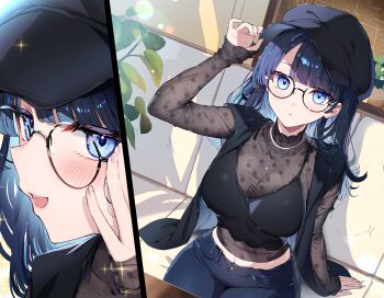 1girl arm_support black-framed_eyewear black_hair black_hat black_vest blue_eyes blue_pants blush breasts camisole camisole_over_clothes character_request commentary_request copyright_request glasses hat highres jewelry kat_(bu-kunn) large_breasts long_hair long_sleeves looking_at_viewer midriff multiple_views navel necklace newsboy_cap novel_illustration official_art open_clothes open_mouth open_vest pants parted_lips see-through_cleavage see-through_clothes see-through_sleeves sitting smile vest