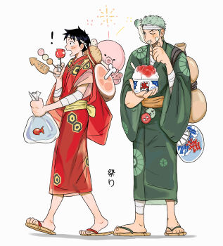 ! 2boys absurdres bag bagged_fish bandaged_arm bandaged_chest bandaged_leg bandages black_hair blue_eyes blush boned_meat bottle candy_apple commentary facial_scar fish food from_side full_body green_hair green_kimono hand_fan highres holding holding_bag holding_food japanese_clothes jjerri00 kimono male_focus meat monkey_d._luffy multiple_boys one_eye_closed one_piece red_kimono roronoa_zoro sake_bottle sandals sash scar scar_across_eye scar_on_cheek scar_on_face shaved_ice short_hair simple_background standing symbol-only_commentary translation_request walking white_background yellow_sash