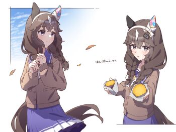 1girl animal_ears auklet5580 blush braid breasts brown_eyes brown_hair cardigan commentary_request curren_bouquetd&#039;or_(umamusume) food hair_between_eyes hair_ornament hairband highres holding horse_girl leaf looking_at_viewer low_twin_braids open_mouth school_uniform sharing_food simple_background small_breasts smile sweet_potato tracen_school_uniform twin_braids umamusume white_background