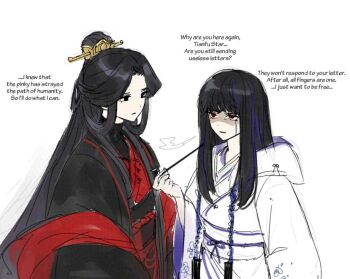 Rule 34 | 2girls, black eyes, black hair, black hanfu, chinese clothes, commentary, crying, crying with eyes open, curtained hair, english commentary, english text, expressionless, hanfu, high ponytail, holding, holding smoking pipe, hood, hood down, japanese clothes, kimono, limbus company, long hair, long sidelocks, multiple girls, oc x canon, ponytail, project moon, red eyes, red hanfu, red trim, rope belt, sash, shaded face, shi lanzhen (wutheright), shiomi yoru (project moon), shirt, sidelocks, smoke, smoking, smoking pipe, stole, tears, tears from one eye, turtleneck, turtleneck shirt, upper body, white background, white kimono, white sash, wutheright