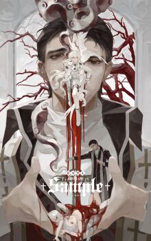 1boy 1girl absurdres arm_strap bare_tree belt black_coat black_necktie blank_eyes blood blood_on_face boots branch brown_eyes brown_hair closed_mouth coat collared_shirt commission cross death epaulettes eyelashes feathered_wings full_body gloves hair_between_eyes highres jacket kneehighs lapels leg_belt long_hair long_sleeves looking_at_another looking_at_viewer looking_to_the_side lying mechanical_legs multiple_views necktie nosebleed notched_lapels original parted_lips priest red_eyes red_pupils sample_watermark screentones shirt shoes short_hair shorts sidelocks single_mechanical_leg socks standing stole tentacles tree very_long_hair watermark white_belt white_boots white_gloves white_hair white_jacket white_shirt white_shoes white_shorts white_socks white_wings wings z12_ze_yao_er