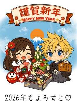 1boy 1girl 2026 black_hair black_kimono blue_eyes blue_sky blush brown_hair brown_kimono closed_eyes cloud cloud_strife cloudy_sky commentary_request final_fantasy final_fantasy_vii floral_print floral_print_kimono flower food full_body fur_collar grey_hakama hair_flower hair_ornament hakama hakama_pants happy_new_year heart highres holding japanese_clothes kimono long_hair looking_at_viewer mount_fuji new_year obi open_mouth pants pink3776pink print_kimono red_kimono sash seiza short_hair sitting sky spiked_hair sun tifa_lockhart