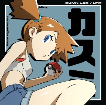 Rule 34 | 1girl, asymmetrical hair, blue eyes, breasts, crop top, denim, denim shorts, gen 1 pokemon, gym leader, hair between eyes, highres, looking at viewer, midriff, misty (pokemon), navel, nintendo, orange hair, pants, poke ball, pokemon, pokemon lgpe, ponytail, rio chico art, shirt, short hair, short shorts, shorts, side ponytail, simple background, sleeveless, sleeveless shirt, smile, solo, suspenders, tank top, white shirt