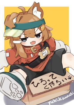 Rule 34 | 1girl, absurdres, ahoge, animal ear fluff, animal ears, black shorts, blue headband, blue shoes, border, box, brown hair, collar, commentary request, fangs, grey eyes, hair between eyes, headband, highres, in box, in container, layered sleeves, long sleeves, mamehinata, open mouth, orange background, red collar, red shirt, shirt, shoe soles, shoes, short over long sleeves, short sleeves, shorts, signature, socks, solo, translation request, v-shaped eyebrows, vrchat, white border, white socks, yuki kawachi