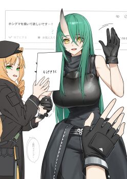 2girls absurdres allen.n arknights armor black_gloves black_hat black_jacket black_shirt blonde_hair breastplate commentary_request disgust facial_scar fingerless_gloves gloves green_eyes green_hair hair_between_eyes hat highres holding horns hoshiguma_(arknights) inset jacket long_hair looking_at_viewer motion_lines multiple_girls open_mouth pov pov_hands request_inset scar scar_on_cheek scar_on_face shirt single_horn skin-covered_horns sleeveless sleeveless_shirt smile speech_bubble standing swire_(arknights) translation_request yellow_eyes