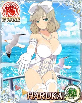 1girl bird boat border bow breasts bridal_legwear bridal_lingerie bride brown_hair card_(medium) character_name choker closed_mouth cloud covered_navel curled_ends day elbow_gloves game_cg garter_straps gloves green_eyes hair_bow haruka_(senran_kagura) jewelry lace lace-trimmed_thighhighs lace_trim large_breasts light_blush lingerie looking_at_viewer medium_hair navel necklace ocean official_art on_railing panties pearl_necklace railing reaching reaching_towards_viewer seagull senran_kagura senran_kagura_new_wave sitting skindentation smile solo splashing swept_bangs thighhighs third-party_source underwear watercraft wet white_bow white_choker white_garter_straps white_panties white_thighhighs yacht