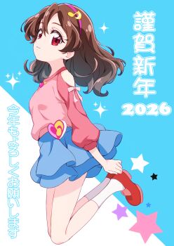 Rule 34 | 1girl, 2026, blue background, blue skirt, brown hair, closed mouth, clothing cutout, commentary, eighth note, fortissimo, hair ornament, hairband, happy new year, highres, jumping, kimi to idol precure, kotoyoro, legs up, looking at viewer, medium hair, mini koala, miniskirt, musical note, musical note hair ornament, new year, pink hairband, pleated skirt, precure, red eyes, red shirt, red shoes, sakura uta (precure), shirt, shoes, shoulder cutout, skirt, smile, socks, solo, sparkle, star (symbol), translated, white socks