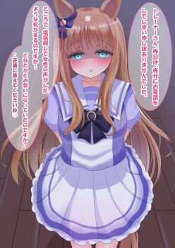 1girl animal_ears blue_eyes blush bow bowtie breasts brown_hair collarbone commentary_request ear_bow ear_ribbon grass_wonder_(umamusume) highres horse_ears horse_girl horse_tail long_hair looking_at_viewer lpikamasi multicolored_hair parted_lips pleated_skirt puffy_short_sleeves puffy_sleeves purple_bow purple_bowtie purple_shirt sailor_collar sailor_shirt school_uniform shirt short_sleeves skirt solo speech_bubble tail tracen_school_uniform translation_request umamusume variant_set white_hair white_sailor_collar white_skirt